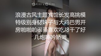 外表甜美颜值美女！干净无毛美穴！张开双腿特写，假屌抽插猛捅，翘起美臀摇摆，妹妹好想被操