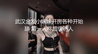 最新6月无水印福利！推特一家NTR媚黑夫妇【绿帽努努】订阅私拍，骚妻和丈母娘都被黑驴屌爆肏，丈母娘更是被肏到潮喷 (2)