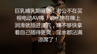 短发良家少妇偷情 喜欢我操你吗 喜欢 老公 操我 无套输出 就是这鸡吧太短 不知能不能真正操舒服