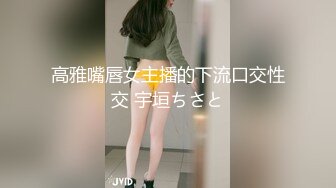 韵味灰丝少妇在家偷情小伙 喜欢你操我逼逼 操我淫道 是老公的小骚逼 我要射了 不行 非常骚 对白也很刺激