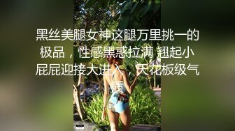 社會紋身哥酒店約見勾搭了很久的朋友氣質漂亮女友,翹臀性感美女從開始的矜持到最後的淫蕩,徹底征服了!