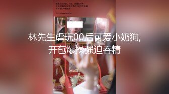 大熊探花酒店约炮3000元的极品艺校舞蹈系女神肤白细嫩解锁一字马