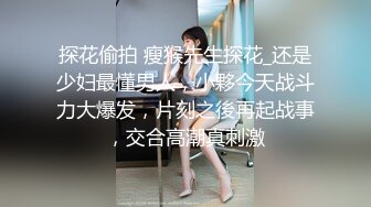 女厕里的气质长腿空姐