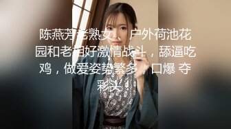 温柔端庄人妻御姐女神〖米菲兔〗和同事在公司闲置的仓库性爱，同事没忍住直接内射！温柔反差御姐人妻