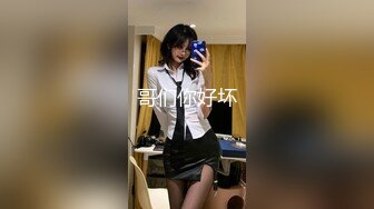 蜜桃传媒 pmx-126 强欲姐姐发现弟弟偷看a片-吴恺彤