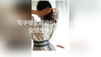 地味變!!～改變土妹子的純潔異性交往～【第08話 對土妹子意外地認真。】 [中文字幕]