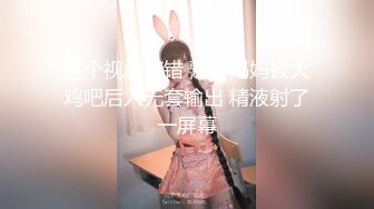 91制片厂 91KCM067 踢爆卖假货网美主播惨被肉偿 波尼 抓爆豪乳舔食嫩穴 后入蜜臀淫浆拉丝 内射软嫩蜜穴