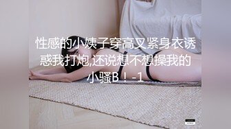 「初めてがおばさんと生じゃいやかしら？」童贞くんが人妻熟女と最高の笔下ろし性交 天海梓