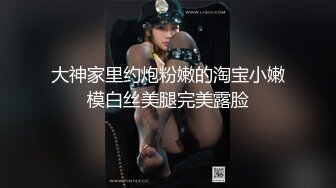 游乐场全景偷拍 多位漂亮的大屁股美女 最完美的角度4 (2)