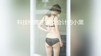 (中文字幕) [MRSS-111] いつも僕を守ってくれる正義感が強くてデカ尻の妻が、DQNたちの手に堕ちました… 朝陽えま