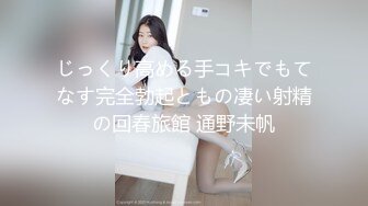 吸精小奴隶高颜值骚骚美少妇和炮友啪啪，露奶情趣装黑丝舔逼口交爆菊猛操