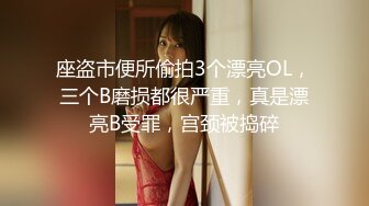 无毛粉嫩白虎，渐入佳境的新女主