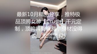 大学妞，又害羞又爽是怎样的？看看这些学生妹的清纯样子，'不要拍我的脸了，羞涩'!, 真好玩！