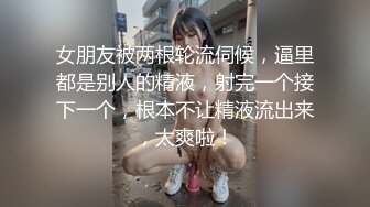 【飞刀寻花】极品小仙女软萌乖巧，瘦弱娇小身躯，却有一双美乳大胸，小伙今夜艳福不浅爽歪歪-1