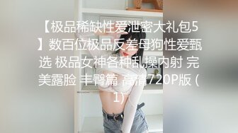 杏吧传媒 姐弟之恋 给与青春期弟弟的特殊关爱