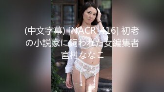 【萝莉控狂喜】杭州海王「JK_0571」OF约炮实录 乖乖的短发JK服嫩妹骑乘真反差