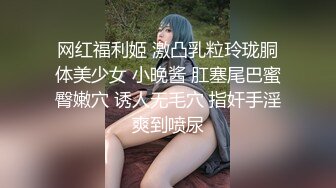 金屋藏娇阁颜值不错御姐美女蓝颜你就像第二个我一多自慰大秀 身材也不错 自慰棒大力插穴自慰 很是诱人