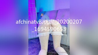 【OnlyFans】台湾网红少妇 Clickleilei刘蕾蕾付费订阅写真 露点自拍，打卡全球网红景点，从少女到孕妇的记录 60