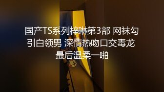 无毛逼风骚少妇露脸好骚坐在保险柜上按着大哥头让他舔逼，表情好骚浪叫呻吟，让大哥揉着骚奶子草嘴干骚逼