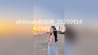 大神潜入服务中心抄底多位来办事的美少妇 (2)