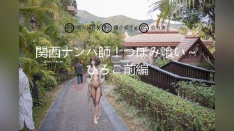 9总全国探花第二场白裙肉肉萌妹，脱掉舔奶调情再到床上猛操呻吟娇喘诱人