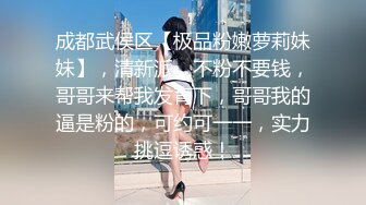 监控破解偷拍白嫩的大二美女和猪头富二代男友的同居生活 (1)