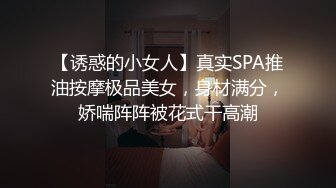 内射特写，被老公以外男人的精液射满了骚逼