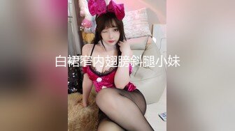 新流出酒店偷拍稀有贝壳床新婚夫妻度蜜月 欲求不满小娇妻两炮都喂不饱