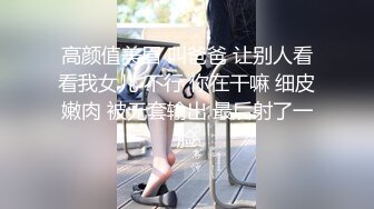 上集欧美002 欧美情侣家中自拍