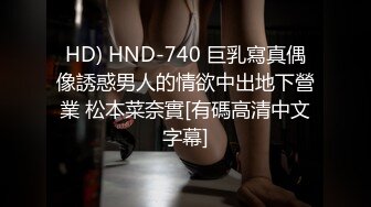 纯天然巨乳黑丝美女和男友家中全身涂抹润滑液用身体给对方按摩撕破丝袜疯狂爆操