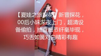 金融借贷公司被举报跑路,跑路前故意放出裸贷妹子们的自拍视频-99年抹胸妹子