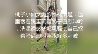 非常极品，极度诱惑~大白兔完美美女主播~激情舞动迷人的身体~表情极度淫荡骚气十足！来啊~妹妹想哥哥用力用力操！