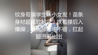 在客厅沙发上疯狂干美少妇