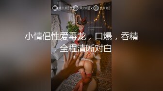 空姐制服灰丝 桃桃酱