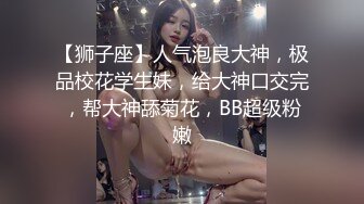 燕郊大叔回归!一镜到底爆操少妇20多分钟