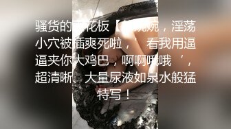 露脸少妇，口交啪啪，强按着深喉，有点想吐了