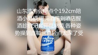 有牛子的小姐姐 Ts童酱：名场面 KTV 做爱。丢下朋友躲进厕所大战，朋友还在外面讨论！