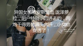 推荐【络腮胡筋壮猛男】看a片忍不住,找学弟发泄雄汁,持久粗暴大屌无套内射【泰国男模Semen X】