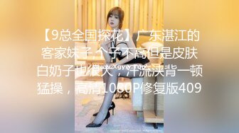 [LZDQ-015] 角色扮演×蕾絲邊 「要和我變成朋友嗎？」 倉木詩織 野野原夏菜