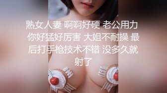 白丝小宝贝大学生深夜兼职赚学费，全程露脸跟狼友发骚，被男友草不如玩道具插，特写展示高潮不断淫水多多