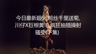 爆乳女神吴梦梦调教系列 黑丝高跟鞋穿风衣 挑战户外车上高潮 酒店啪啪巨乳摇拽