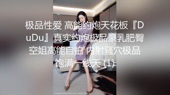 柳州酒店网约800块上门服务的兼职美女微信说B有点发炎了最后来个苗条翘臀白肤美女大干一场聊天对白超搞笑