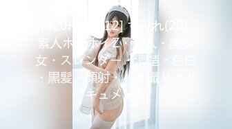 库卡依火车摇双曲推特动感裸舞小美女 玉米yum_707 单品裸舞完整+新年裸舞祝福