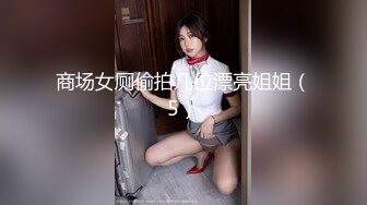 网红美女软妹萝莉小仙围裙小女仆蕾丝丁字裤 用棒棒按摩小穴喷了好多水