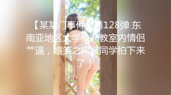 新流出酒店绿叶房高清偷拍东北口音骚货美女cosplay黑丝猫女取悦男友吃屌被草的样子非常淫骚