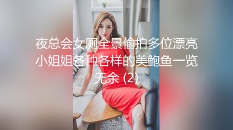 漂亮美女吃鸡舔菊花 喝了两瓶啤酒后更加卖力 舔的更舒服 吃的也更香 这就是你的女神