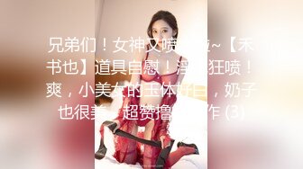 核弹！一群小女孩被干了~20小时~【同学双倍快乐】三飞，男主睡着了，女的偷偷把他舔硬，真TM会玩 (4)