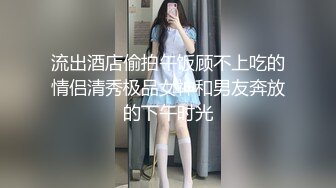 湖北省宜昌市公安局女局长 上厕所时竟惨遭偷拍 小穴全部曝光 连尿尿模样都被看得一清二楚