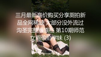 萌萌噠長髮肚兜妹子全裸椅子上道具抽插自慰大秀 逼逼微毛騷話呻吟誘惑喜歡不要錯過