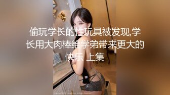 抓奸集锦-特精甄选第一现场街头扭打吃瓜围观 赤裸裸床上被逮还有被割屌的 各色良家女神狼狈瞬间 (284)